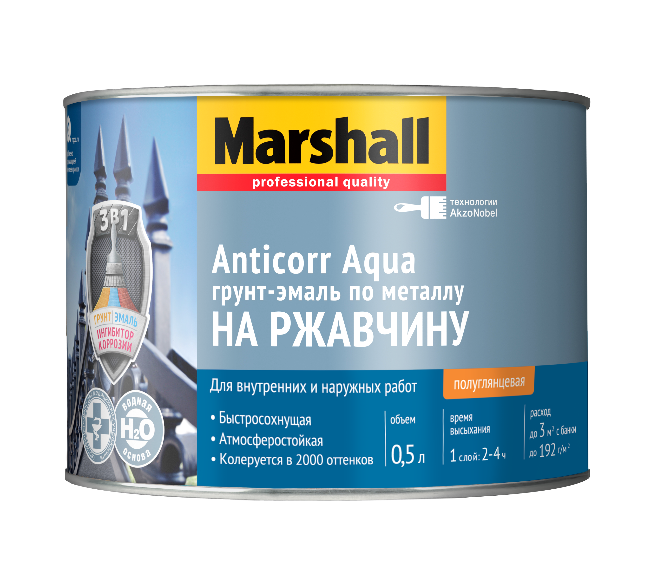 Marshall Anticorr Aqua