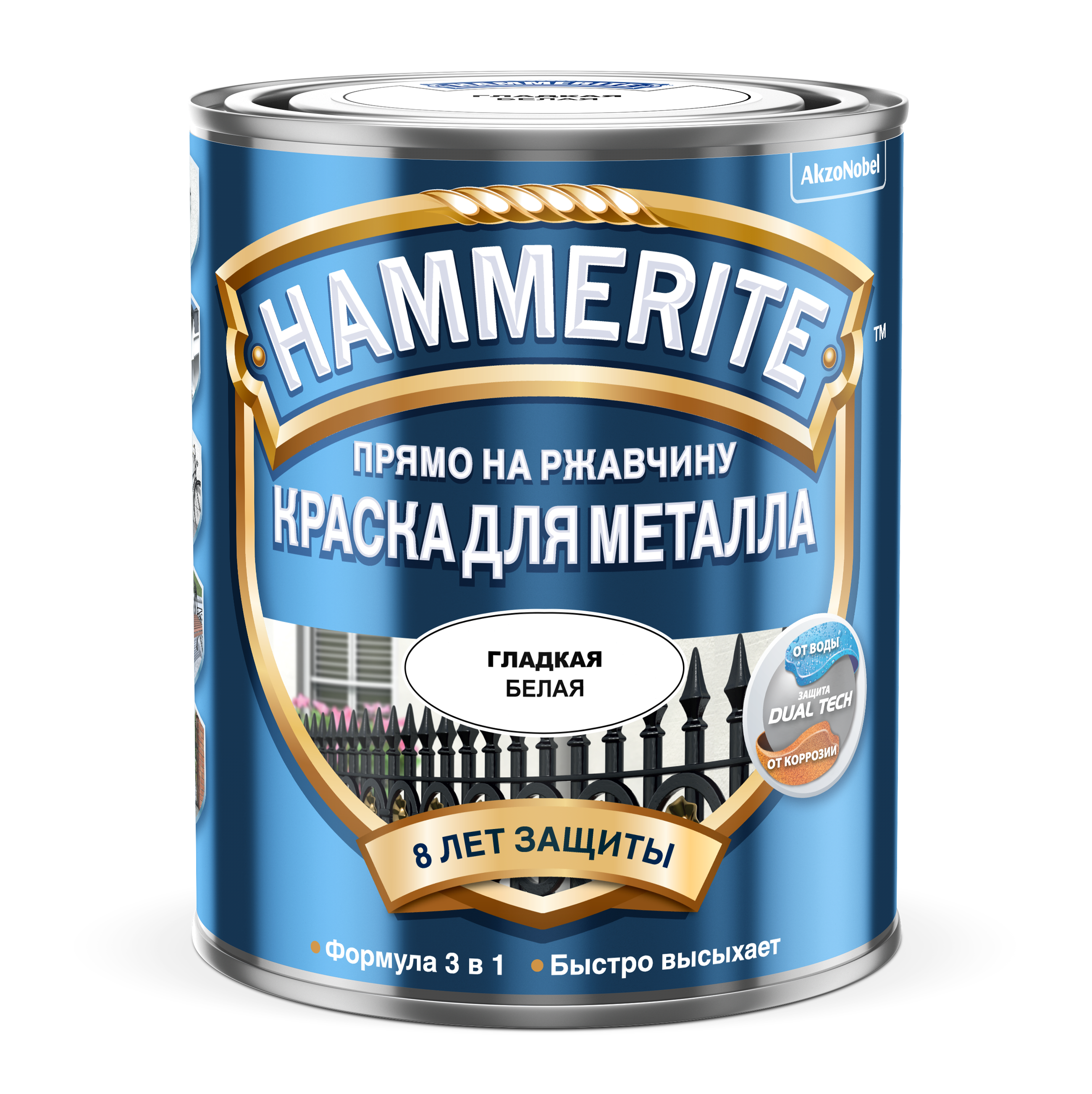 Hammerite Гладкая