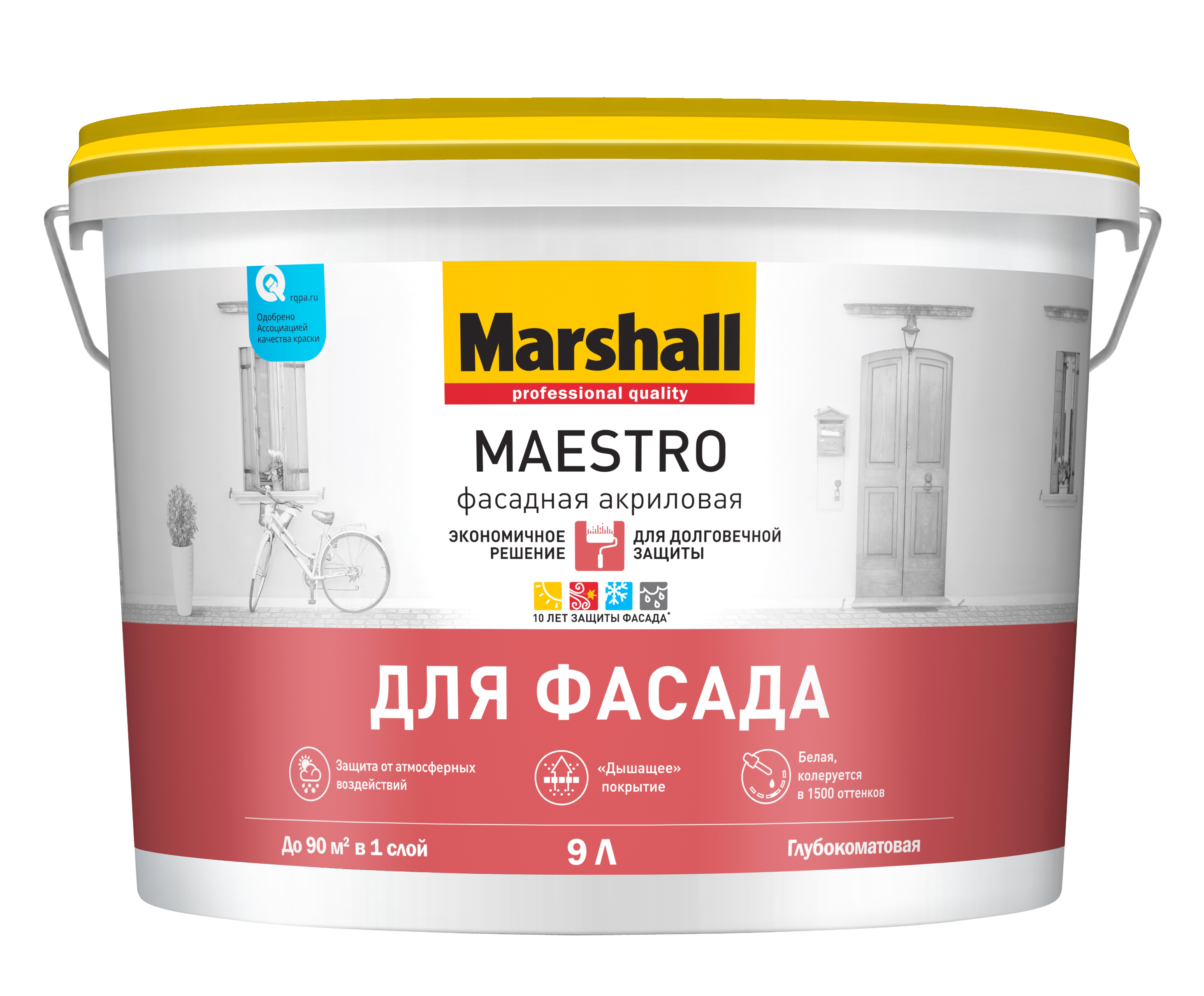 Marshall Maestro Фасадная