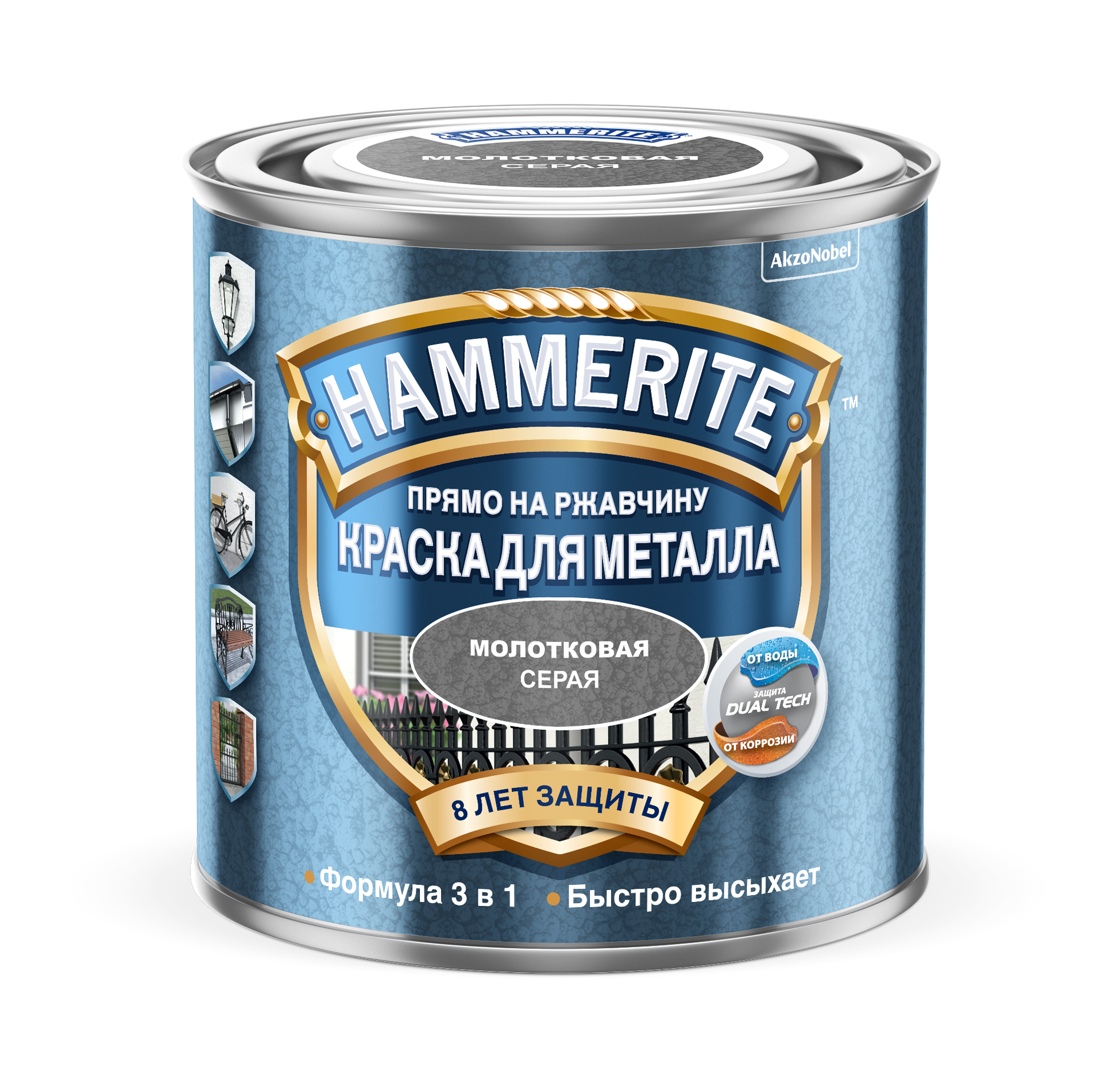 Hammerite Молотковая