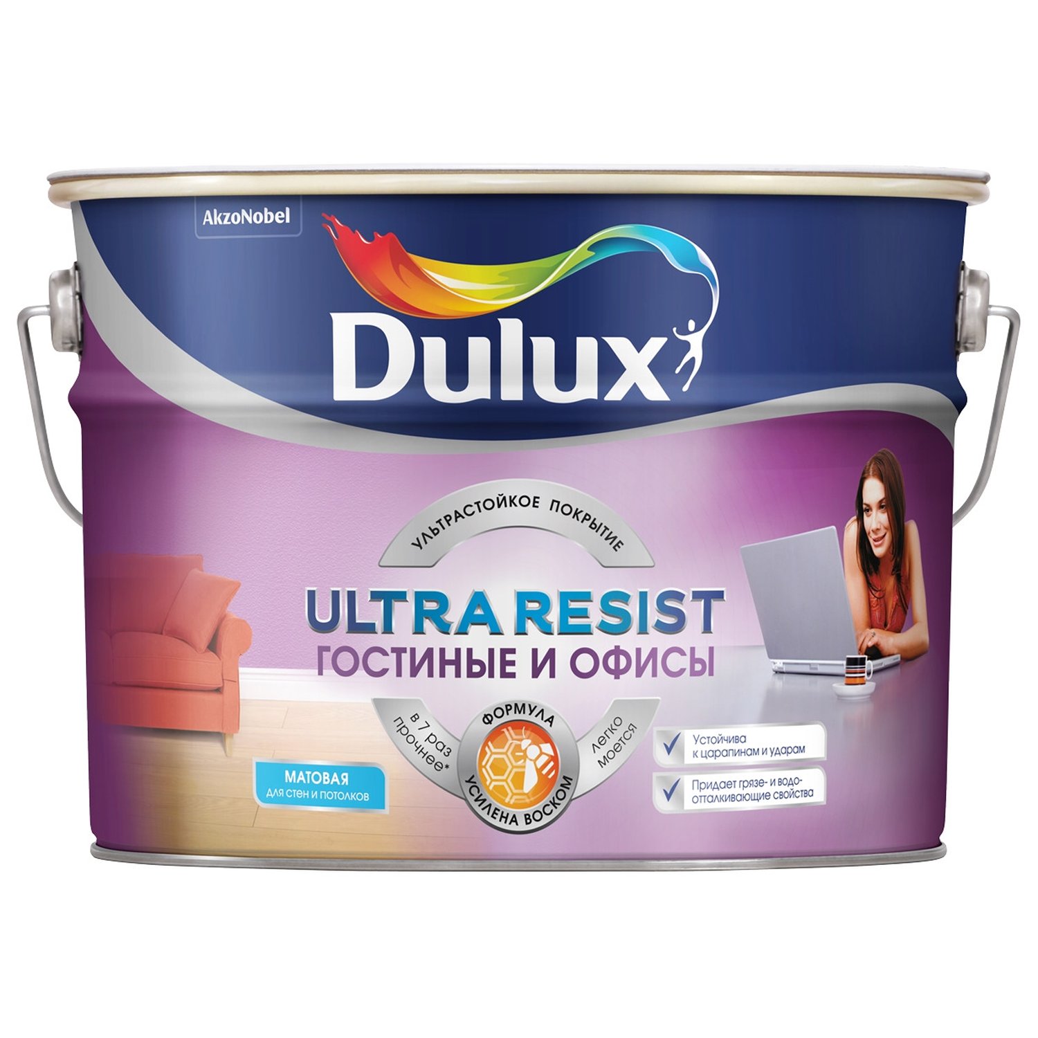 Dulux Ultra Resist Гостиные и офисы