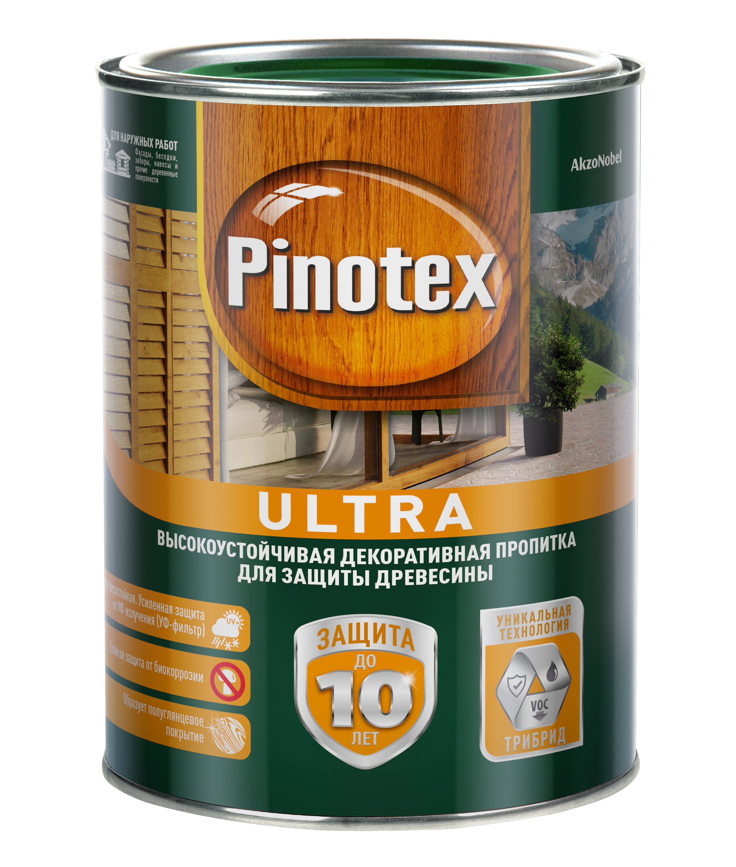 Pinotex Ultra